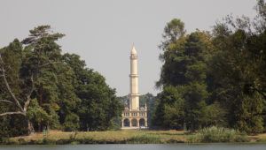 the minaret